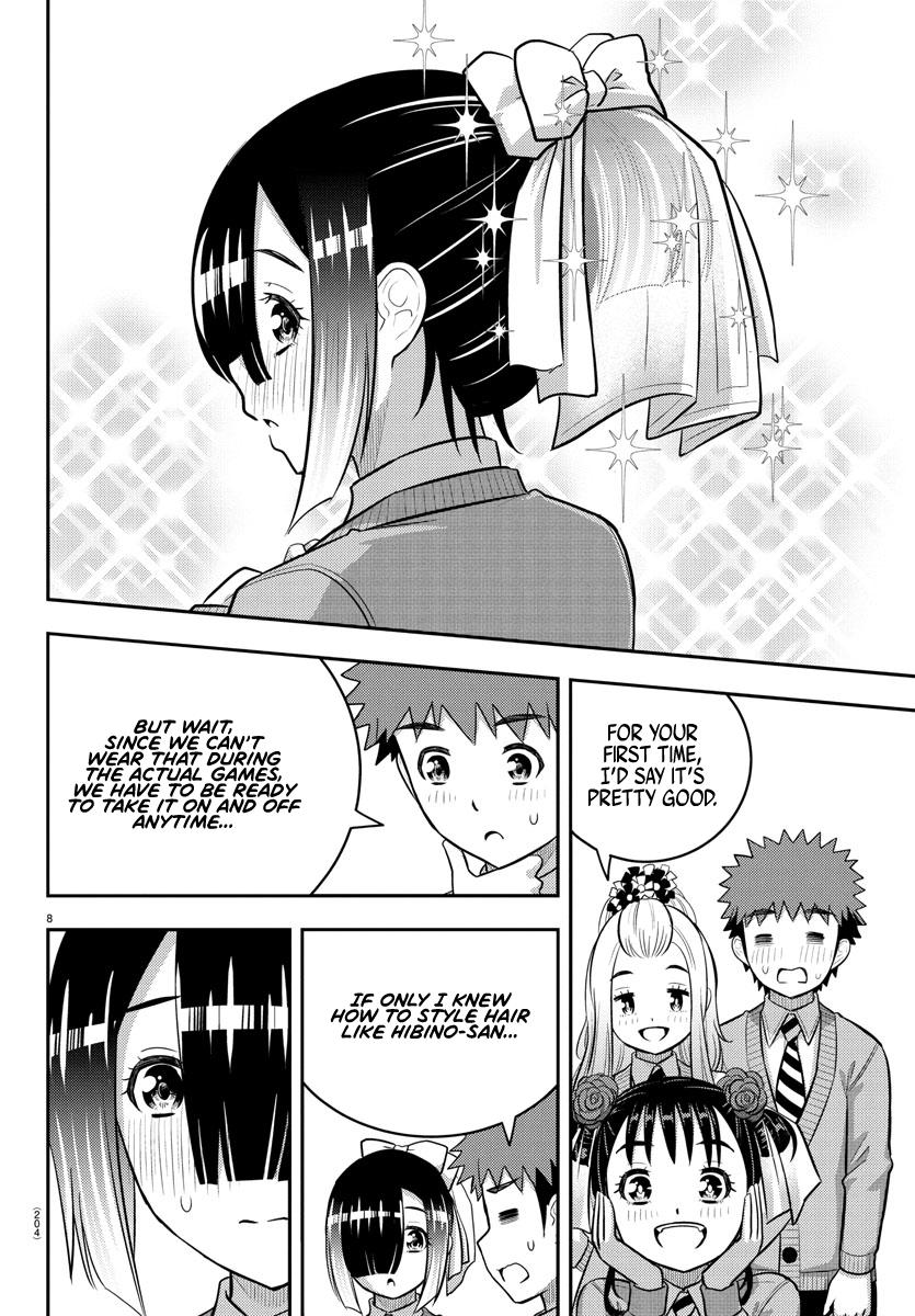 Yankee High School Girl Kuzuhana-chan, Chapter 230 image 08